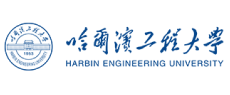 哈尔滨工程大学