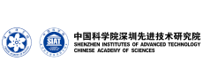 中国科学院深圳先进技术研究院