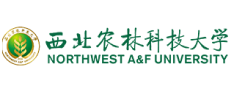 西北农林科技大学